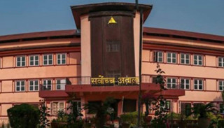 कोशीमा नयाँ सरकार गठनविरुद्ध परेको रिटको पेशी आज