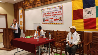 गुरुङ समुदायको फु ताँ सों दिवस र घाँटु नाच बारे प्ये ल्हु संघ चितवनद्वारा अन्तरक्रिया