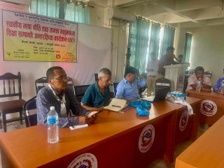 चितवनको राप्तिमा तामाङ भाषामा पढाइ हुने, शिक्षकलाई मातृभाषा पढाइ तालिम
