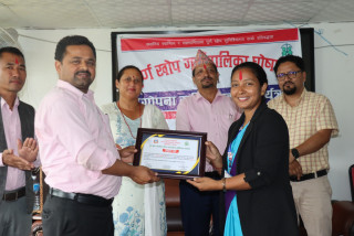 गोरखाको गण्डकी गाउँपालिका पूर्ण खोप सुनिश्चितता पालिका घोषणा