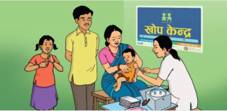 तराईमा ‘लू’ चल्दा खोप अभियान प्रभावित