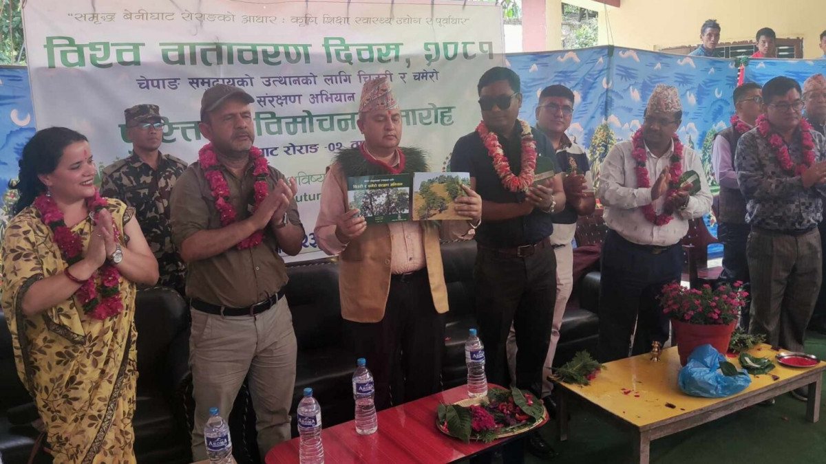 बेनिघाट रोराङको ताल्तीमा मुख्यमन्त्री जम्कट्टेलद्वारा चिउरी, चेपाङ र चमेरो सम्बन्धी पुस्तक लोकार्पण