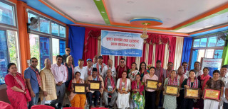 आँबुखैरेनी स्रस्टा समाजको स्रष्टा सम्मान तथा पुरस्कार वितरण कार्यक्रम सम्पन्न