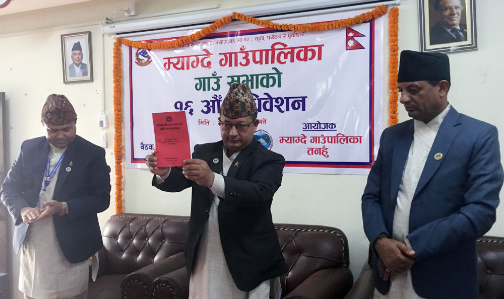 म्याग्दे गाँउपालिकाको आगामी आव ०८१/०८२ को निती तथा कार्यक्रम पारित, गाँउपालिकालाई स्मार्ट र नगरन्मुख बनाईने 