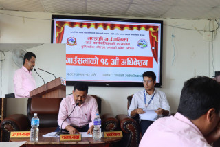 गोरखाको गण्डकी गाउँपालिकाको आगामी आवको बजेट ६३ करोड ४४ लाख ४५ हजार