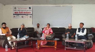 युवामैत्री स्थानीय शासनका लागी गोरखाको शहिद लखनमा बहस पैरवी कार्यक्रम