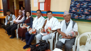 बौद्ध धर्म बारे तमू बौद्ध सेवा समिति काठमाण्डौद्वारा अन्तर सम्वाद आयोजना
