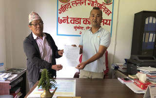 शहिद लखनको बुंकोटमा अरिङ्गालको गोला चोरी भएको भन्दै वडामा उजुरी