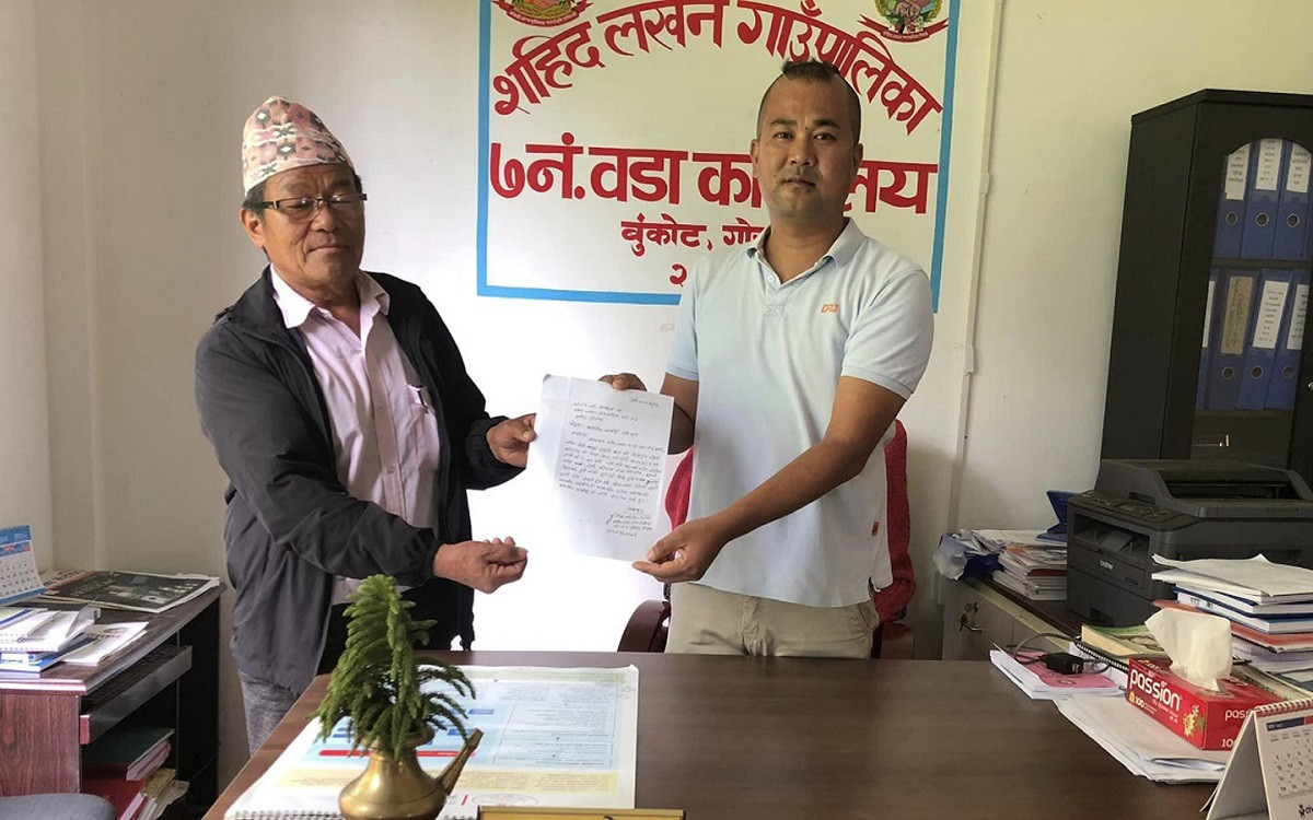 गोरखामा अरिङ्गालको गोला चोरी भएको भन्दै वडामा उजुरी