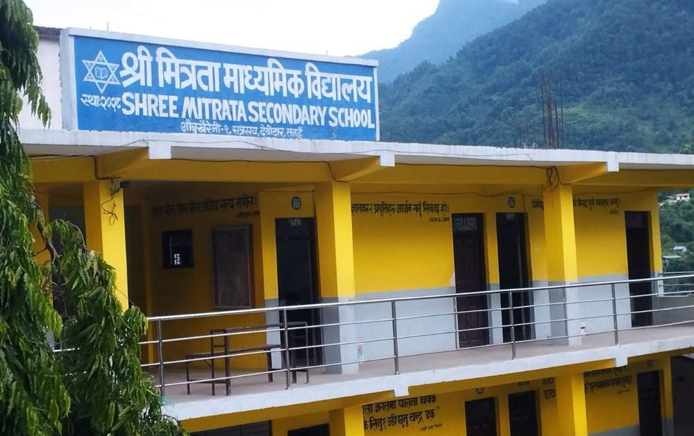 कक्षा १२ को नतिजा : आँबुखैरेनीको मित्रता मावि जिल्ला प्रथम