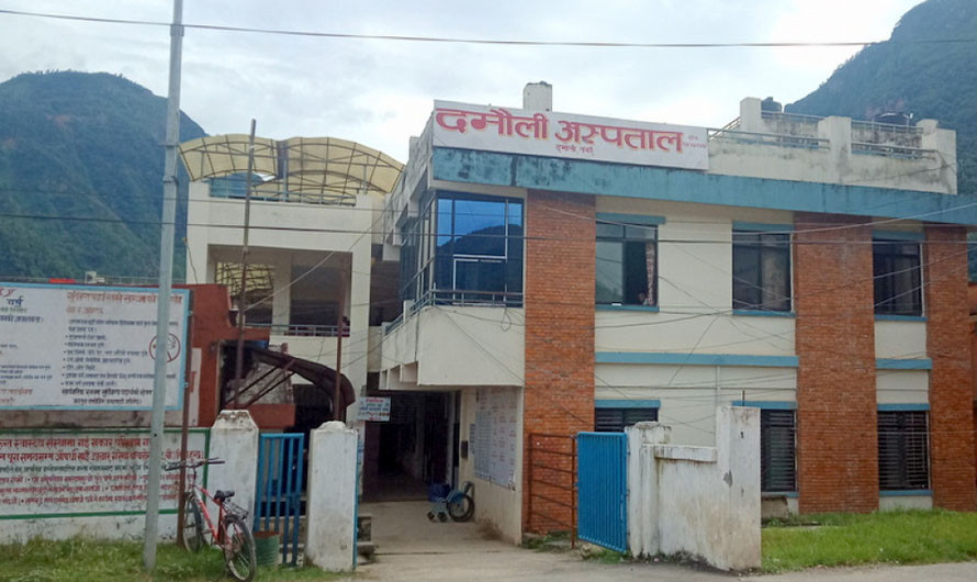 तनहुँमा ज्वरो र झाडापखालाका बिरामीले अस्पताल भरिभराउ