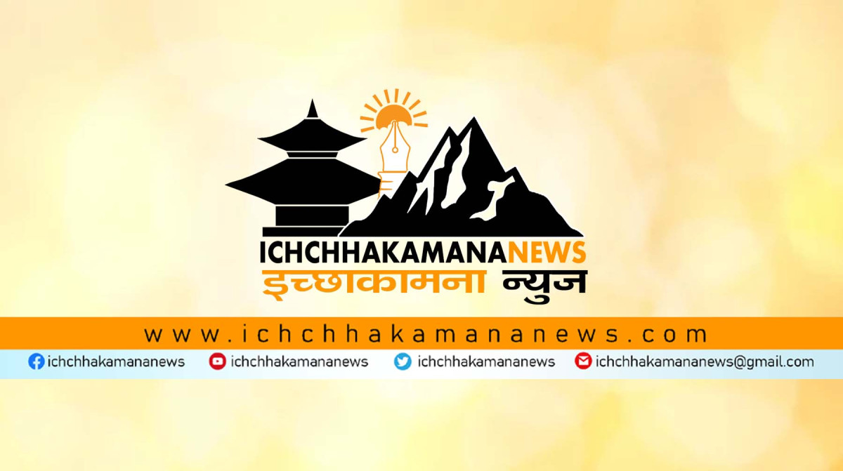 तीन किलो गाँजासहित चन्द्रागिरिबाट धादिङ गजुरीका युवा पक्राउ