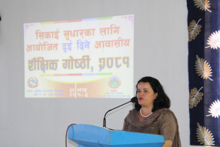 वेनीघाट रोराङ गाउँपालिकामा सिकाई सुधारका लागि दुई दिने आवासीय शैक्षिक गोष्ठी