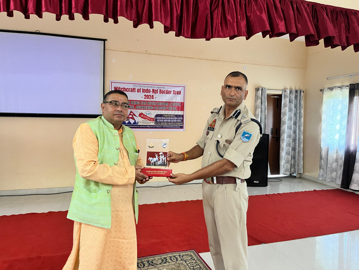 शिक्षामूलक सामाजिक फिल्म ‘अग्नीदहन’ भारतको बिहारस्थित सीतामढीमा प्रदर्शन