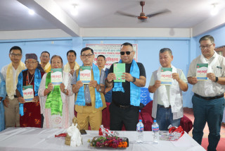 तमू पत्रकार तुलमान गुरुङद्वारा लिखित तमू ह्युल चितवनद्वारा प्रकाशित ‘तमू क्युई’ पुस्तक सार्वजनिक