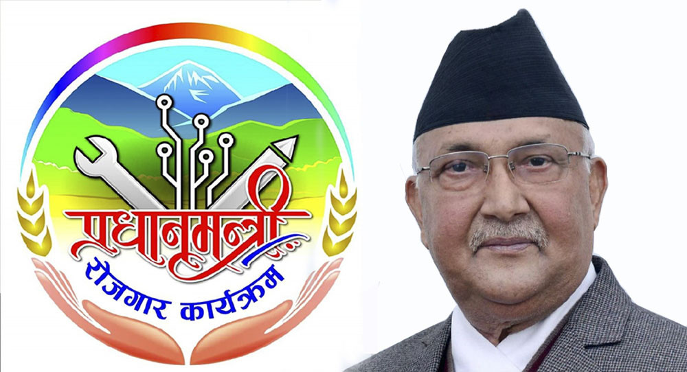 तनहुँमा प्रधानमन्त्री रोजगार कार्यक्रमः सडक ढलानमा स्थानीयलाई अवसर