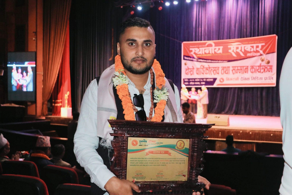 तनहुँको आँबुखैरेनी गाउँपालिका सम्मानित