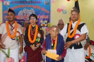 तमू प्ये ल्हु संघ चितवनको २१ औं साधारण सभा सम्पन्न, १०४ वर्षीय वृद्धासहित ९ जना सम्मानित
