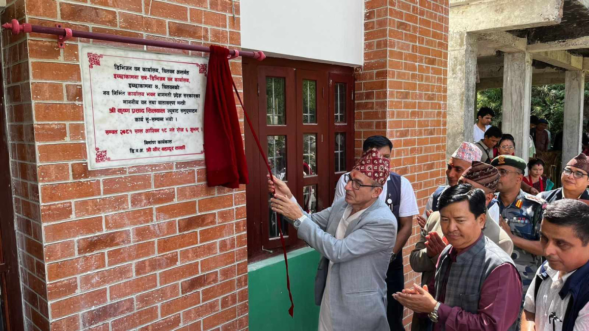 वनमन्त्री कृष्ण सिलवालद्वारा इच्छाकामना सव डिभिजन वन कार्यालयको उद्घाटन