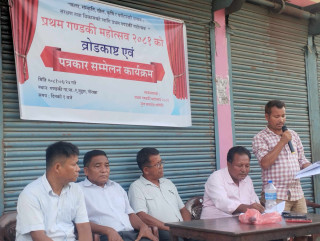 बुट्टारको त्रिशुली किनारमा पहिलो पटक कार्तिक ८ गतेदेखि ‘प्रथम गण्डकी महोत्सव २०८१’ हुने