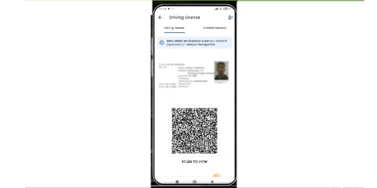आजदेखि ट्रायल पास गर्नेबित्तिकै मोबाइलमै लाइसेन्स आउने
