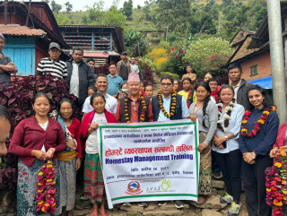 इच्छाकामनाका चेपाङ र गुरुङ समुदायलाई होमस्टे सञ्चालन सम्बन्धी तालिम