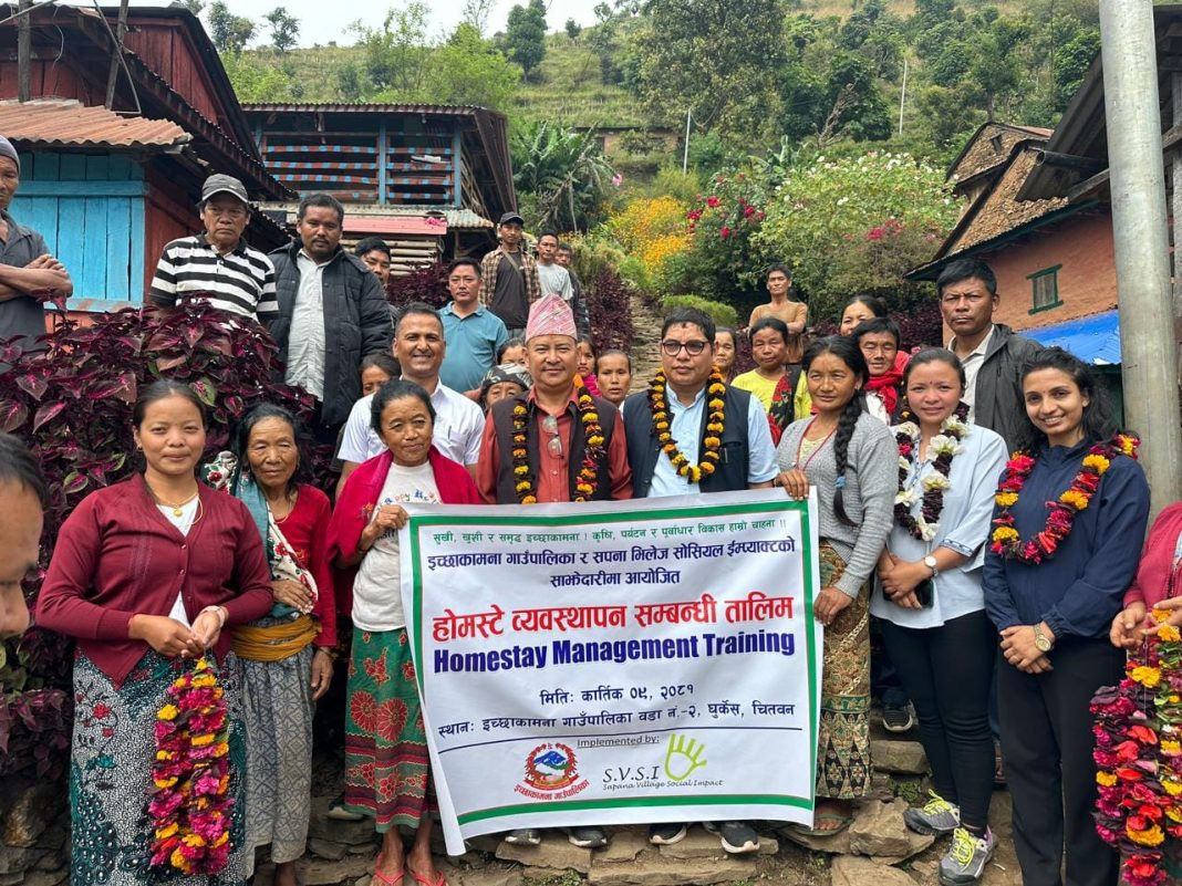 इच्छाकामनाका चेपाङ र गुरुङ समुदायलाई होमस्टे सञ्चालन सम्बन्धी तालिम