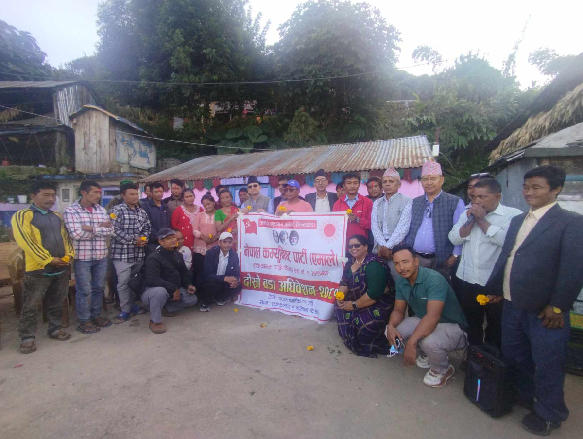 एमाले इच्छाकामनाको सबै वडाको अधिवेशन सम्पन्न, १ नं. वडाकमिटिको अध्यक्षमा महेन्द्र पुरी
