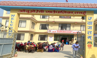 आँबुखैरेनीमा चेपाङ समुदायका विद्यार्थीलाई निःशुल्क शिक्षा