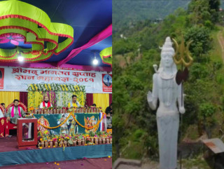 त्रिशुली नदी संगम बेनी दोभानमा महादेव मूर्ति लाई पूर्णता दिन महायज्ञ शुरु