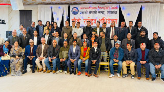 प्रवासी नेपाली मञ्च क्यानडाको अध्यक्षमा रमेश धिताल चयन 