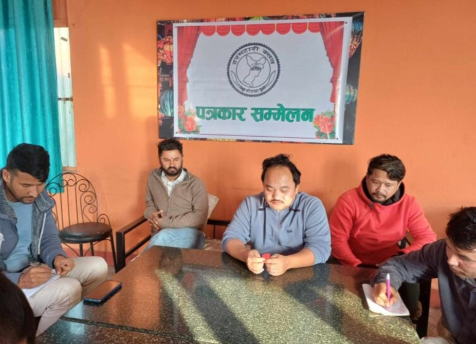 ‘चौथो गोरखकाली पर्यटन मेला’ आगामी पुस ८ गतेदेखि