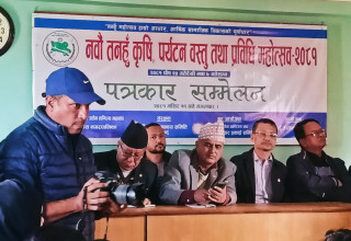 दमौलीमा पौष २५ गते देखि  नवौं तनहुँ कृषि, पर्यटन वस्तु तथा प्रविधि महोत्सव हुने