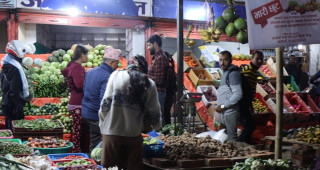 भरतपुरको हाकिमचोकमा तरकारी तथा फलफुल बिक्री केन्द्र सञ्चालनमा