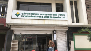 कास्की जिल्ला अदालतमा आज पनि बयान जारी