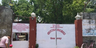 भरतपुरबाट भागेका वन्यजन्तु चोरीशिकारीका तस्कर कारागार नफर्किंदा संरक्षणमा चुनौती