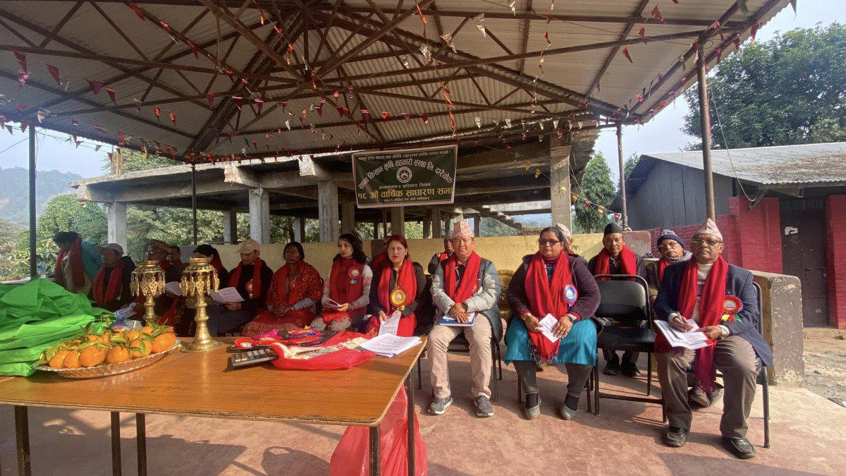 साना किसान कृषि सहकारी दारेचोकको १८औँ बार्षिक साधारण सभा सम्पन्न