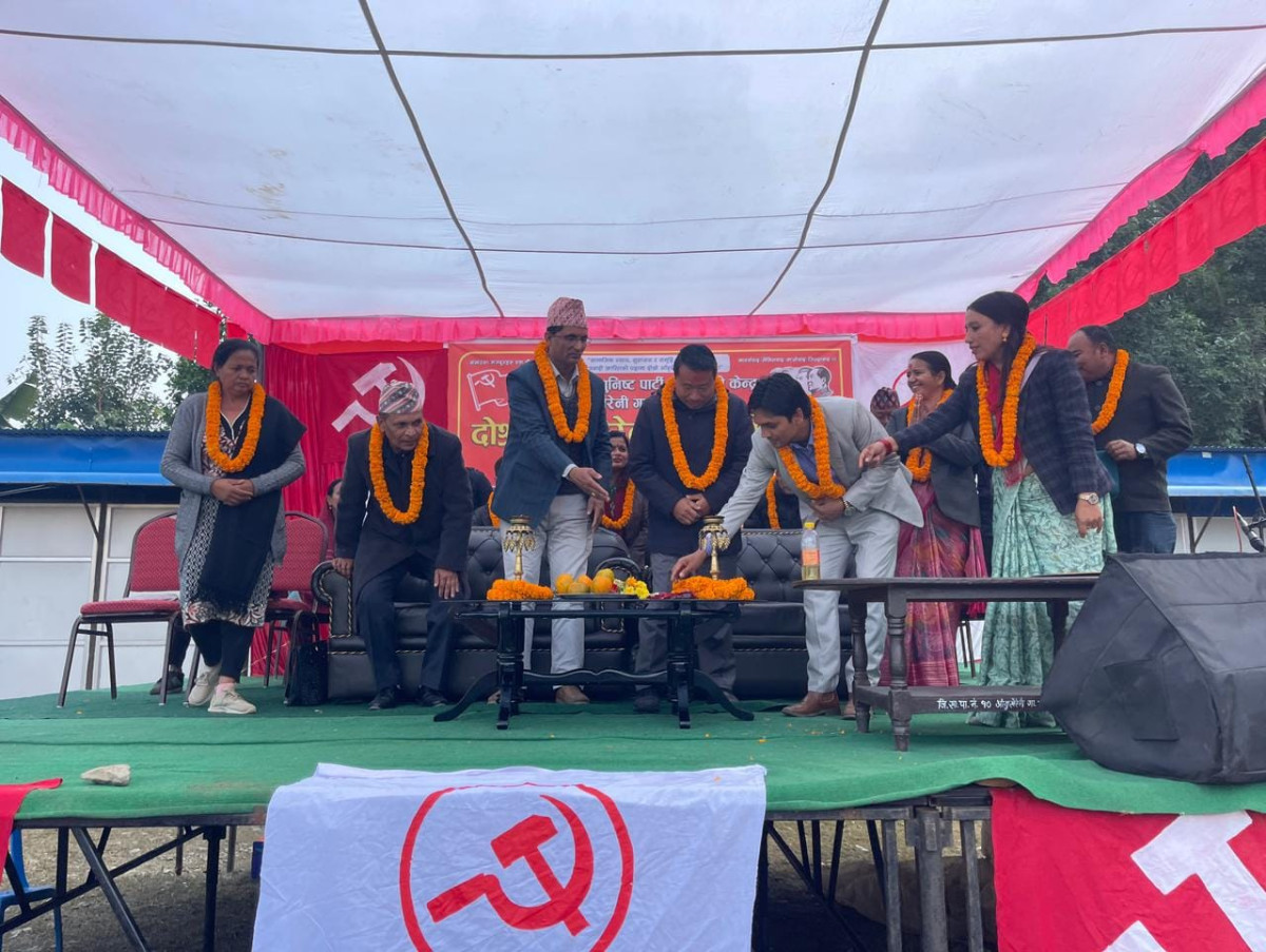 आगामी निर्वाचन एक्लै प्रतिस्पर्धा गर्नसक्ने गरी सङ्गठन निर्माण गर्नुपर्छ : उपमहासचिव पुन