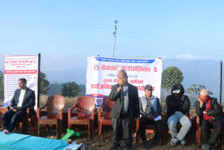 देवघाट गाउँपालिकाको सार्वजानिक सुनुवाई सम्पन्न