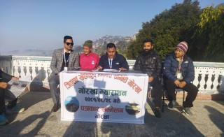 मनकामनादेखि गोरखकाली मन्दिरसम्म पुग्ने म्याराथनको तयारी पूरा
