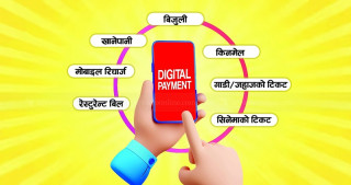 मोबाइल र इन्टरनेटको पहुँचसँगै विद्युतीय भुक्तानी कारोबार बढ्दो