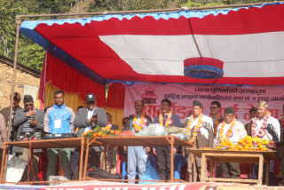 लोप हुदैँ गएको संस्कृति संरक्षणमा सबै लाग्नुपर्छ   : सभामुख धिताल