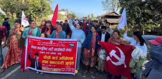 माओवादी केन्द्र देवघाटको अधिवेशन तथा खबरदारी सभा सम्पन्न