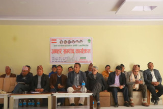 देवघाटमा काँग्रेस प्रतिनिधि र जनप्रतिनिधि बीच अन्तर सम्वाद कार्यक्रम सम्पन्न