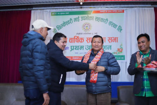 छिम्केश्वरी माई उपभोक्ता सहकारीको अध्यक्षमा तामाङ्ग निर्विरोध निर्वाचित