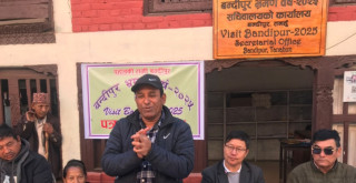 अङ्ग्रेजी वर्ष २०२५ लाई  बन्दीपुर भ्रमण वर्षको रुपमा मनाउने तयारी