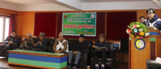 तमु ल्होसार कार्यक्रमका लागि आवश्यक सम्पूर्ण तयारी पूरा