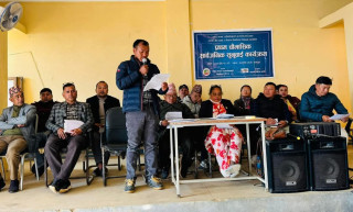 शहिद लखन गाउँपालिकाको सार्वजनिक सुनुवाई कार्यक्रम सम्पन्न