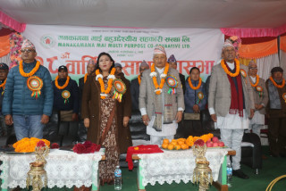 मनकामना माई बहुउद्देश्यीय सहकारी संस्थाको १८ औ वार्षिक साधारण सभा सम्पन्न