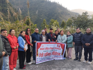 नेपाल राष्ट्रिय शिक्षक संगठन इच्छाकामनाको अध्यक्षमा सुजन सापकोटा चयन